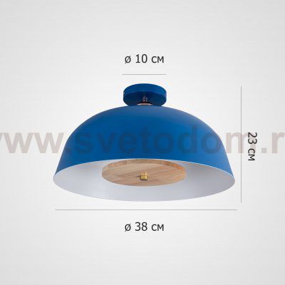 Потолочный Светильник Globemi Blue D38 By Imperiumloft