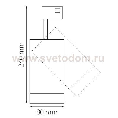 Светильник светодиодный для 3-фазного трека Lightstar 303572 Canno