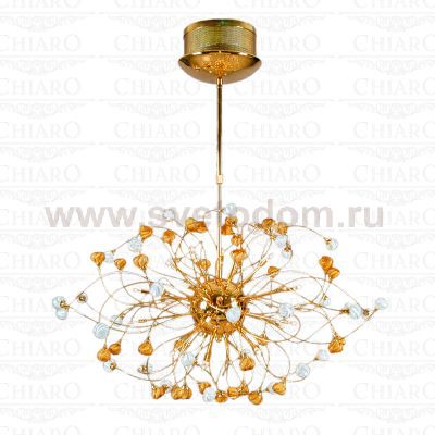 Люстра Chiaro 304010324 Милан