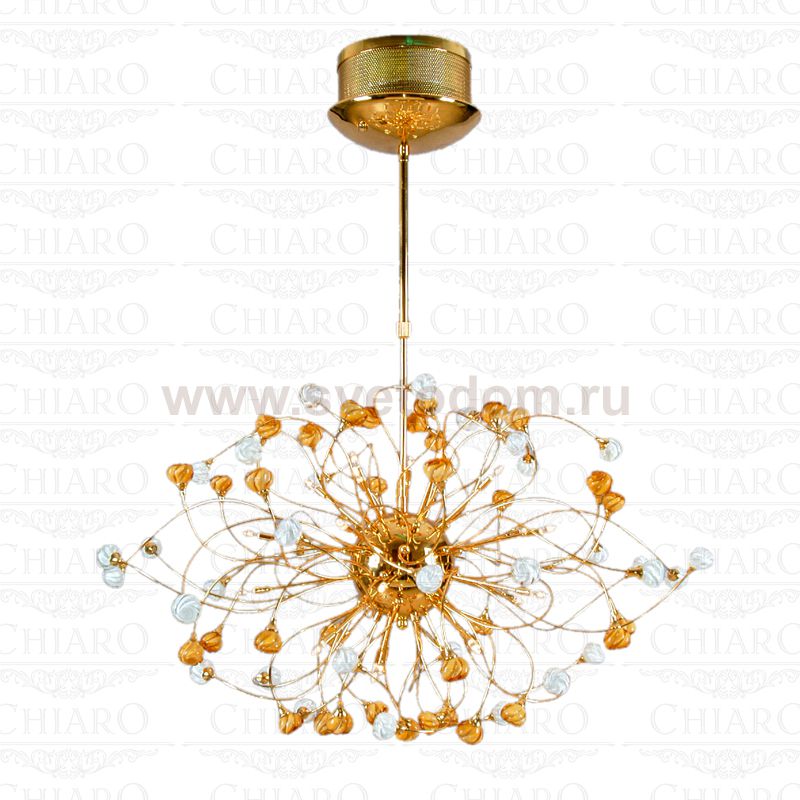 Люстра Chiaro 304010324 Милан