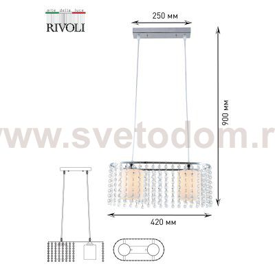 Светильник подвесной (подвес) Rivoli Rosco 3041-202 2 * E27 60 Вт хрусталь модерн