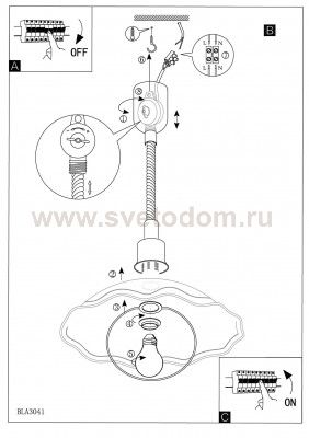 Светильник подвесной Eglo 3041 VETRO