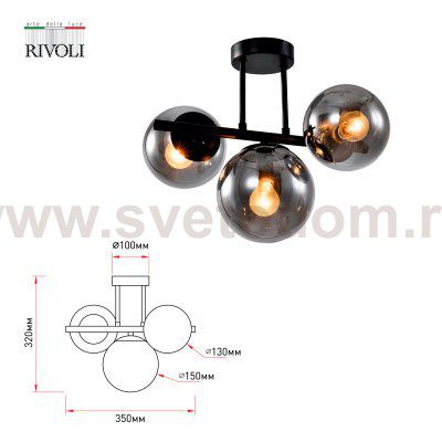 Люстра Rivoli Lovisa 3051-303 3 х Е14 40 Вт модерн