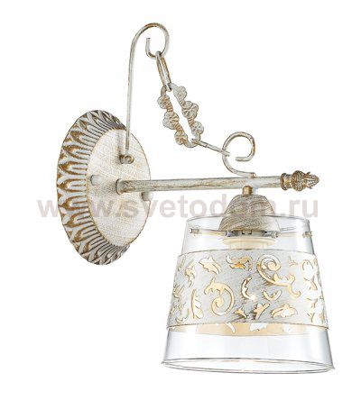 Светильник настенный бра Lumion 3052/1W CORSARO