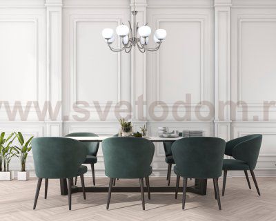 Светильник потолочный Mw light 306014808 Оливия