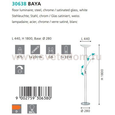 Торшер напольный Eglo 30638 BAYA