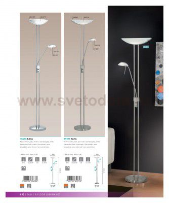 Торшер напольный Eglo 30638 BAYA