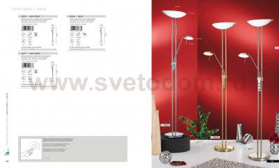 Торшер напольный Eglo 30638 BAYA