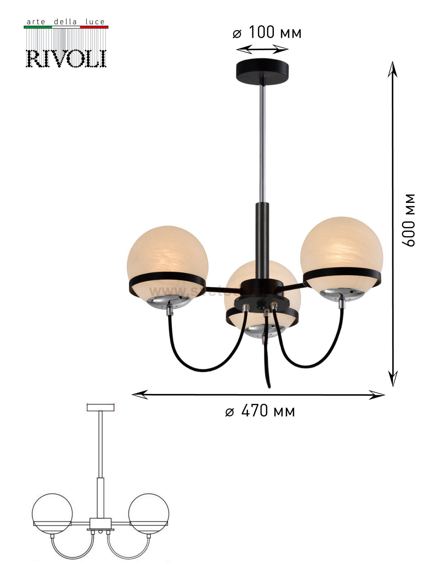 Люстра Rivoli Veronika 3066-303 3 х E14 40 Вт модерн