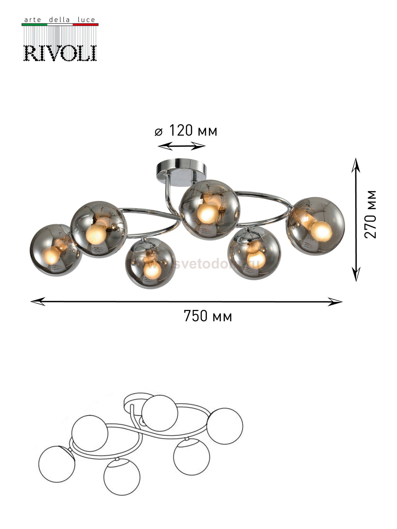 Люстра Rivoli Ago 3070-306 6 х E14 40 Вт модерн