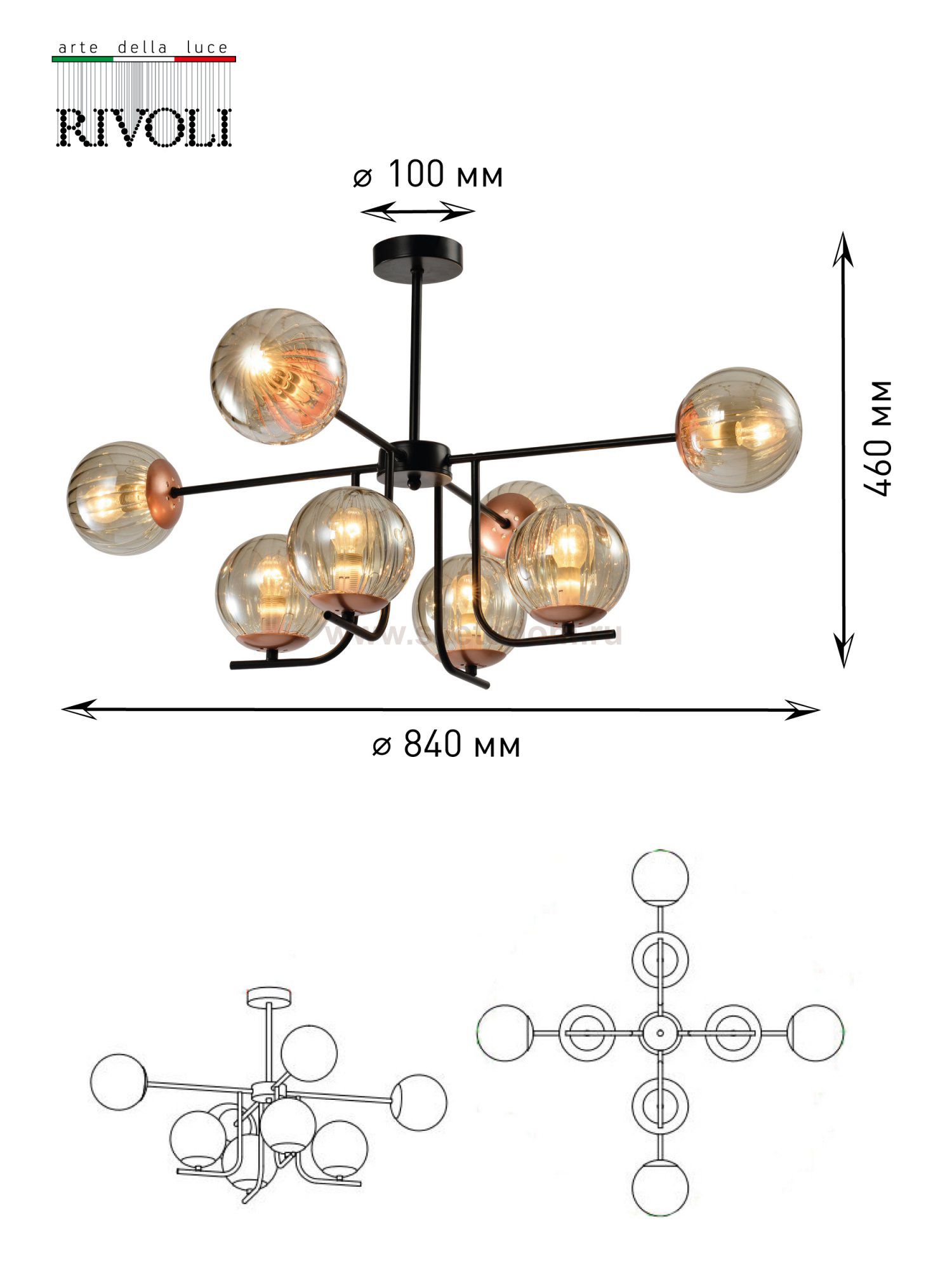 Люстра Rivoli Afina 3076-308 8 х E14 40 Вт модерн