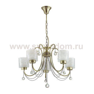 Люстра подвесная Lumion 3088/5 CARAFFA