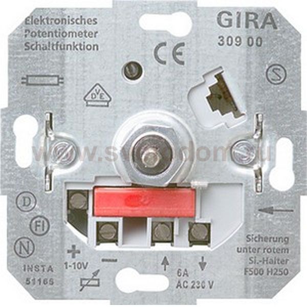 Gira Мех Светорегулятор поворотный для электронных ПРА (1-10 В) выкл 6А, ток упр-я 40 мА (G30900)