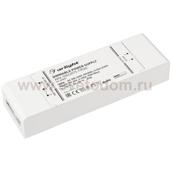 Блок питания ARV-SN24075-TRIAC (24V, 3.125A, 75W) (Arlight, IP20 Пластик, 3 года) Arlight 30935