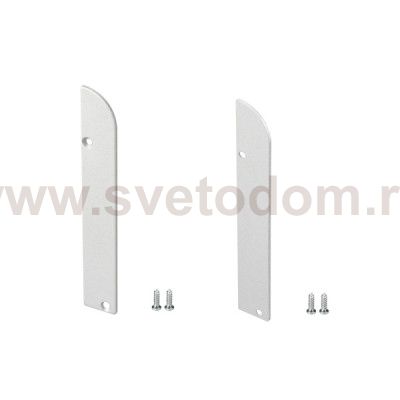 Заглушка ARH-PLINTUS-INT-R Arlight 30986