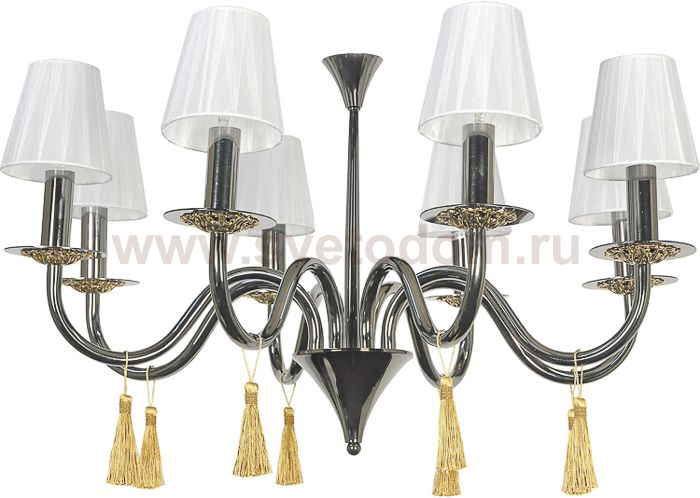 Светильник Arti Lampadari 310-H8-PB-00