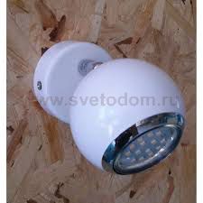 Светильник поворотный спот Eglo 31001 BIMEDA
