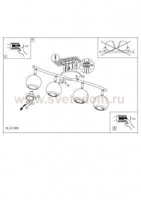 Светильник поворотный спот Eglo 31008 BIMEDA