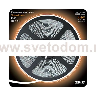 Лента LED 2835/60-SMD 4.8W 12V DC теплый белый IP66 (блистер 5м) (311000105)