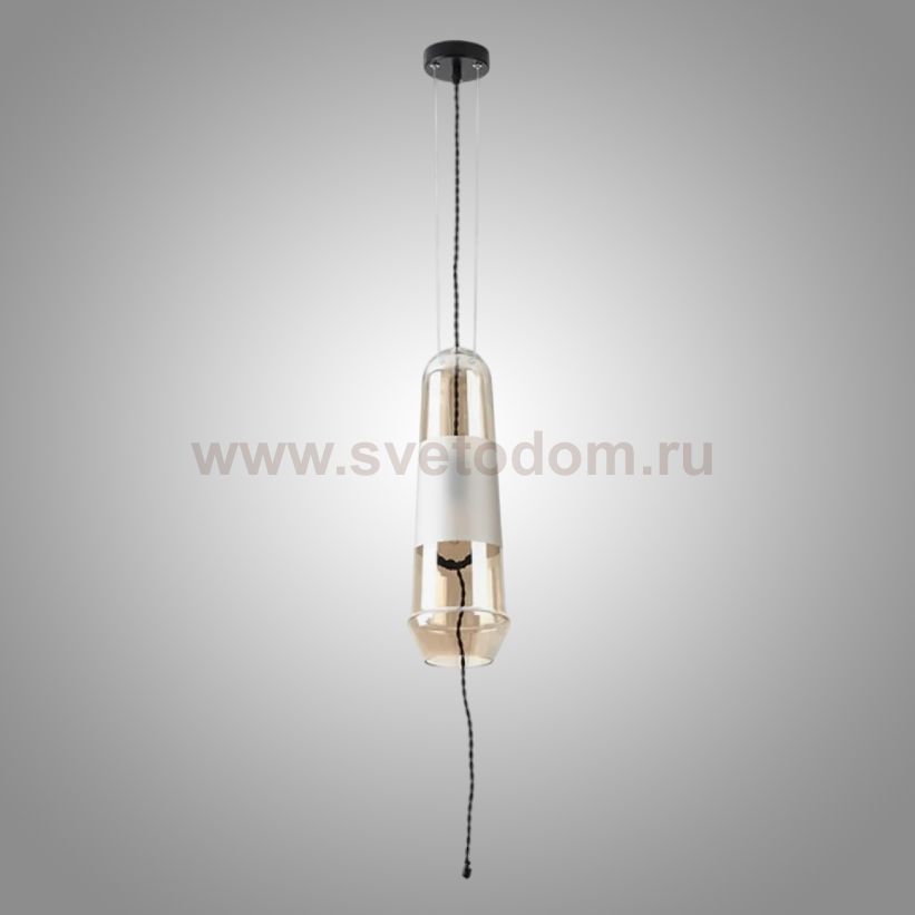 Подвесной светильник FRAGA Cognac