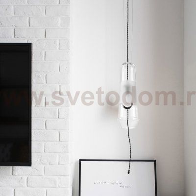Подвесной светильник FRAGA Grey