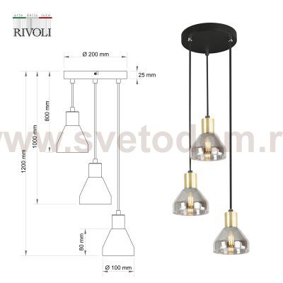 Светильник подвесной (подвес) Rivoli Kassandra 3118-203 3 х Е14 40 Вт модерн потолочный