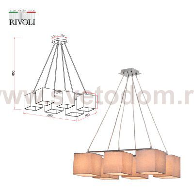 Люстра Rivoli Grendel 3119-306 6 х Е14 40 Вт модерн