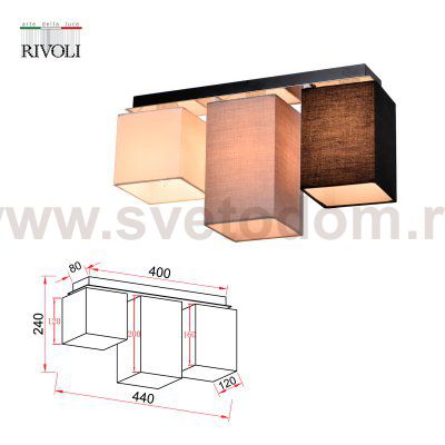 Светильник потолочный Rivoli Inclementia 3120-303 3 х Е14 40 Вт модерн для натяжных потолков