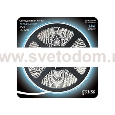 Лента LED 2835/60-SMD 4.8W 12V DC холодный белый (блистер 5м) (312000305)