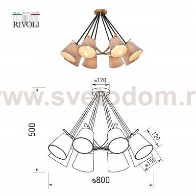 Люстра Rivoli Innominata 3121-308 8 х Е14 40 Вт модерн