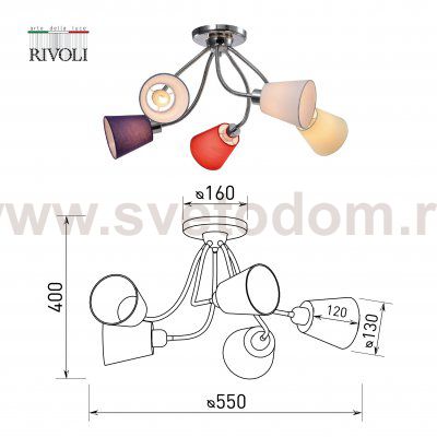 Люстра Rivoli Isolde 3122-305 5 х Е14 40 Вт модерн