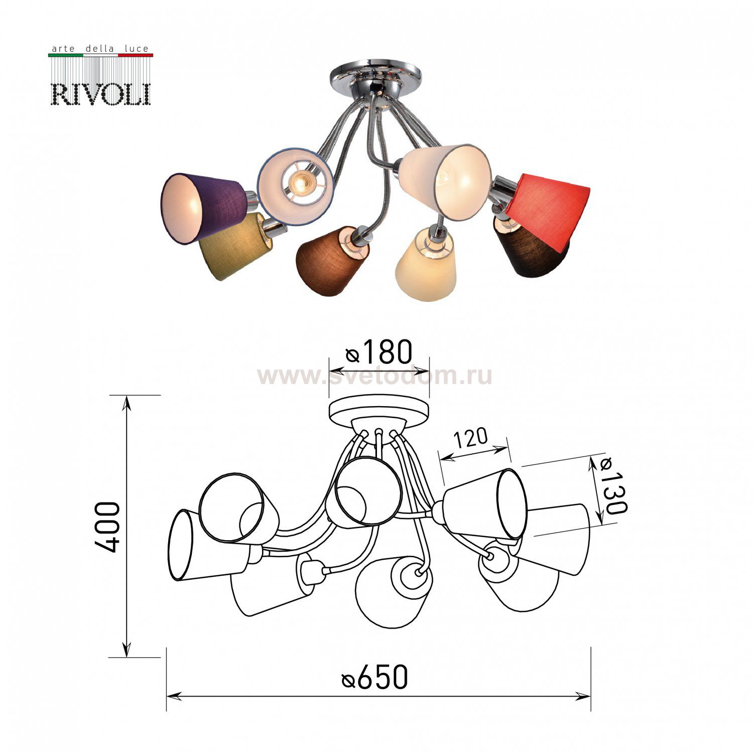 Люстра Rivoli Isolde 3122-308 8 х Е14 40 Вт модерн