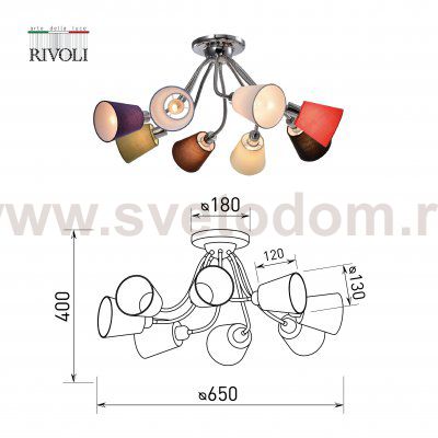 Люстра Rivoli Isolde 3122-308 8 х Е14 40 Вт модерн