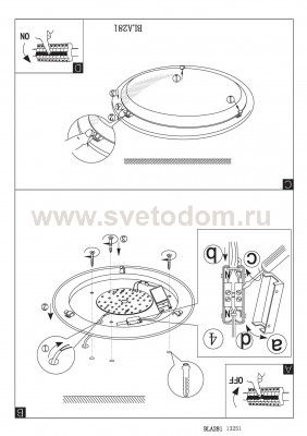 Настенно-потолочный светильник Eglo 31251 LED PLANET