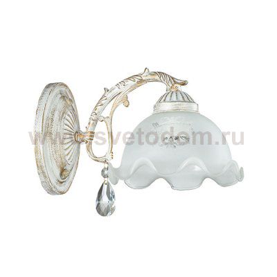 Светильник настенный бра Lumion 3126/1W CASETTA