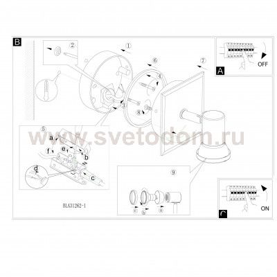 Светильник поворотный спот Eglo 31262 TAMARA 1