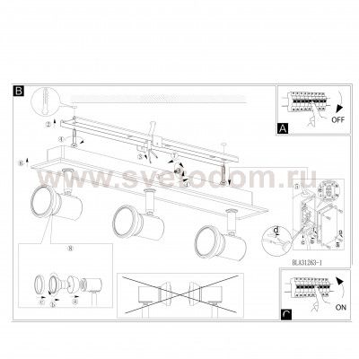 Светильник спот Eglo 31263 TAMARA 1
