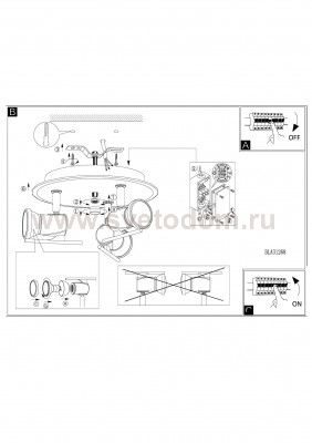 Светильник спот Eglo 31268 TAMARA 1