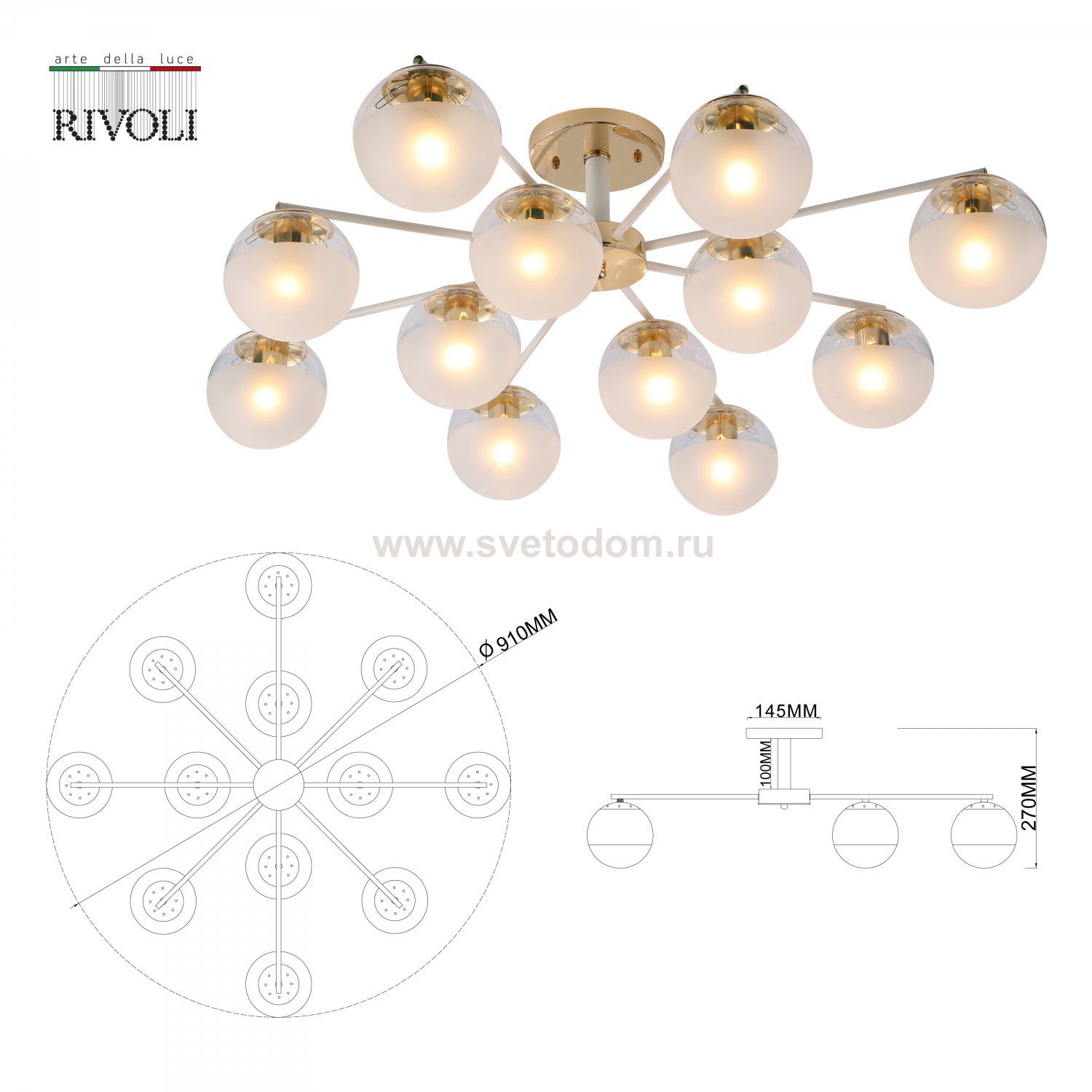 Люстра Rivoli Umbra 3129-312 12 х Е27 40 Вт модерн