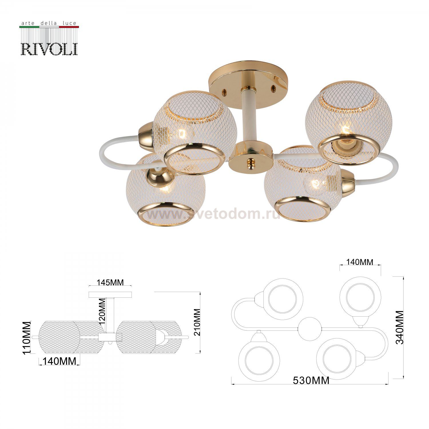 Люстра Rivoli Mortifera 3130-304 4 х Е27 40 Вт модерн
