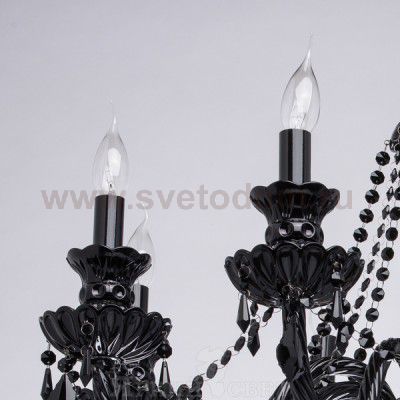 Люстра Chiaro 313012308 Барселона