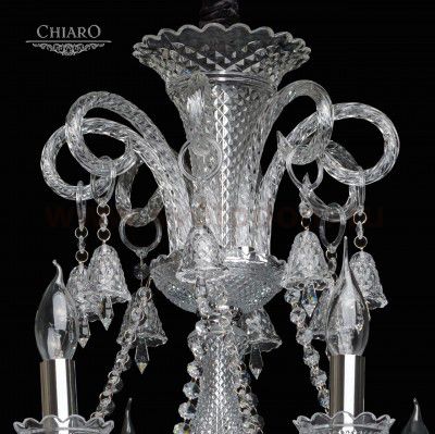Люстра Chiaro 313012508 Барселона