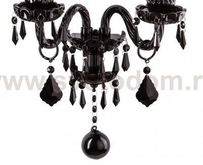 Светильник настенный бра Chiaro 313020502 Барселона