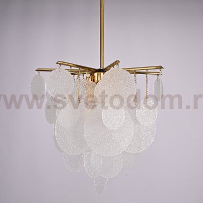 Люстра На Штанге Nimbus Glass D43 By Imperiumloft