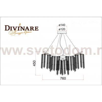Светильник подвесной Divinare 3133/01 SP-10 SALICE