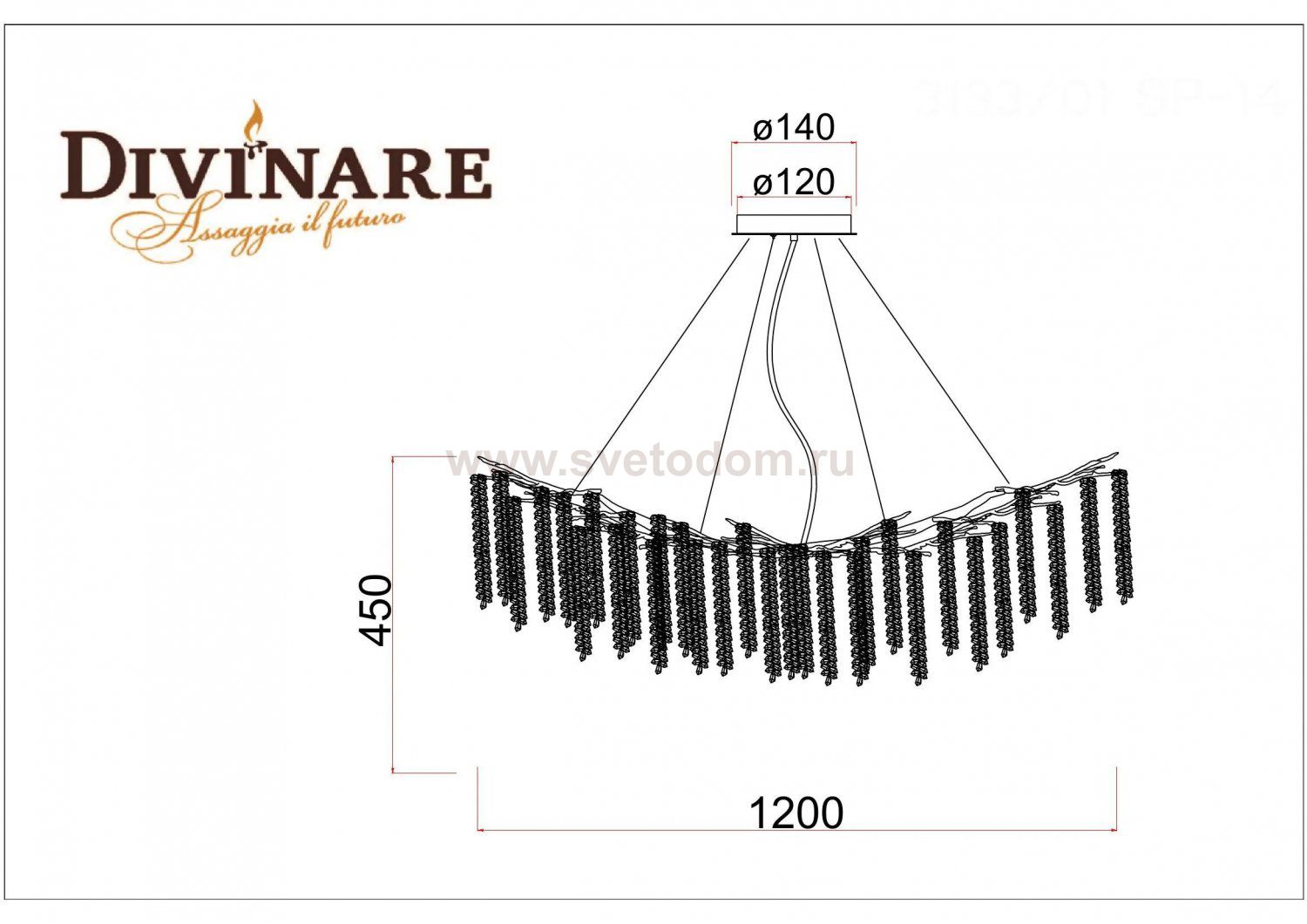 Светильник подвесной Divinare 3133/01 SP-14 SALICE