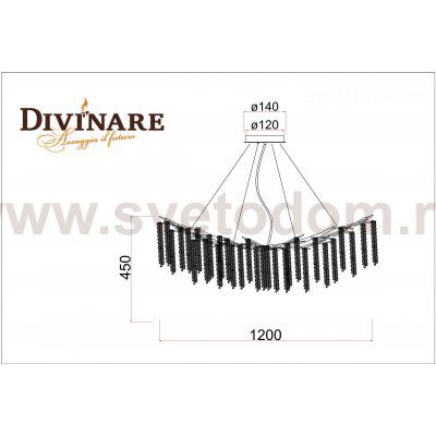 Светильник подвесной Divinare 3133/01 SP-14 SALICE
