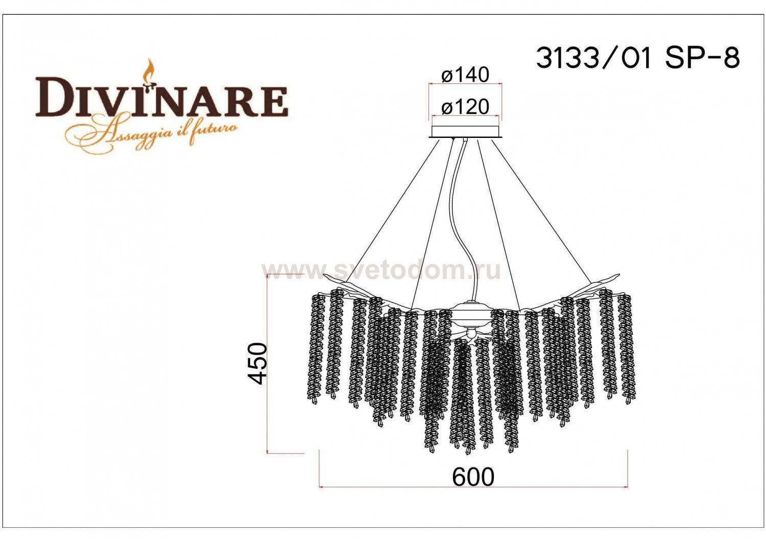 Светильник подвесной Divinare 3133/01 SP-8 SALICE