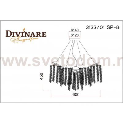 Светильник подвесной Divinare 3133/01 SP-8 SALICE