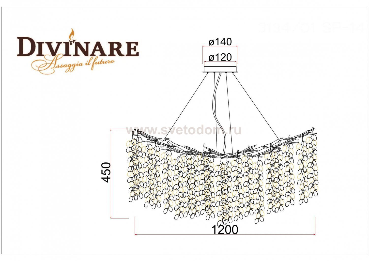 Светильник подвесной Divinare 3134/01 SP-14 SALICE